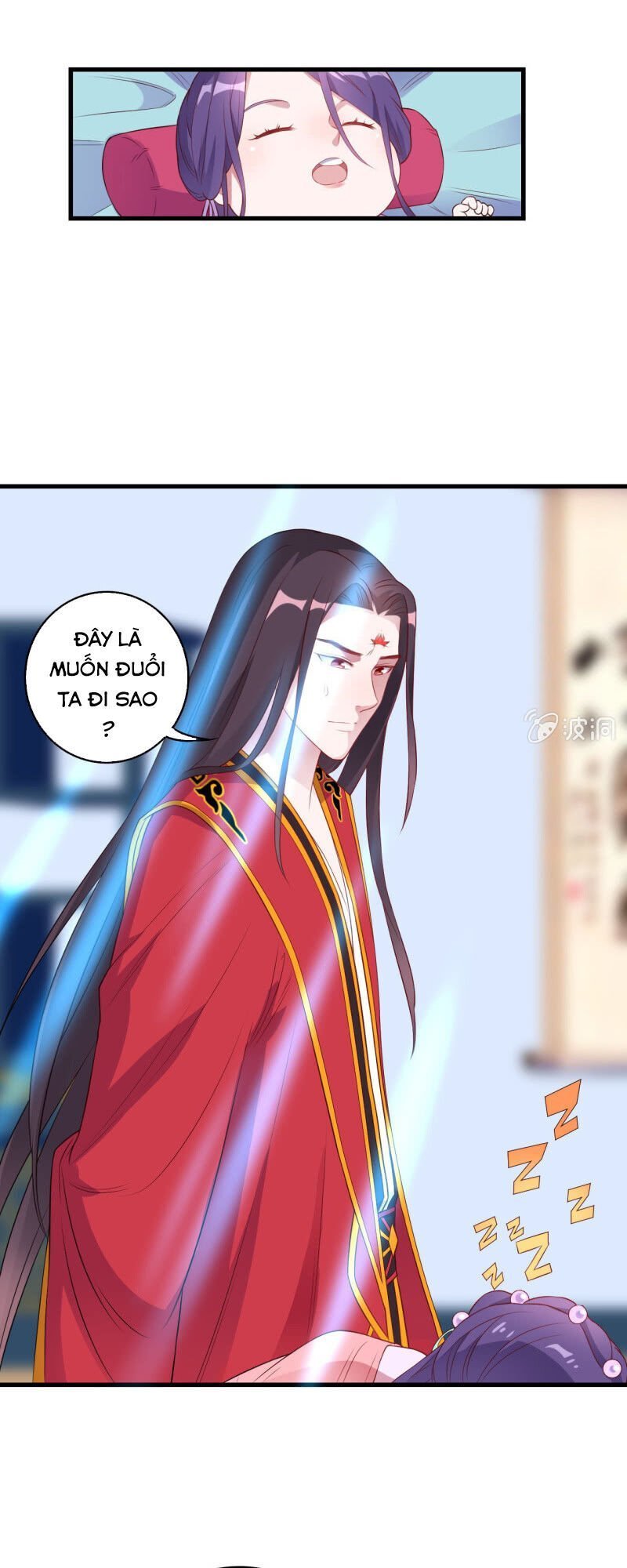 tà y cuồng thê chapter 132 16