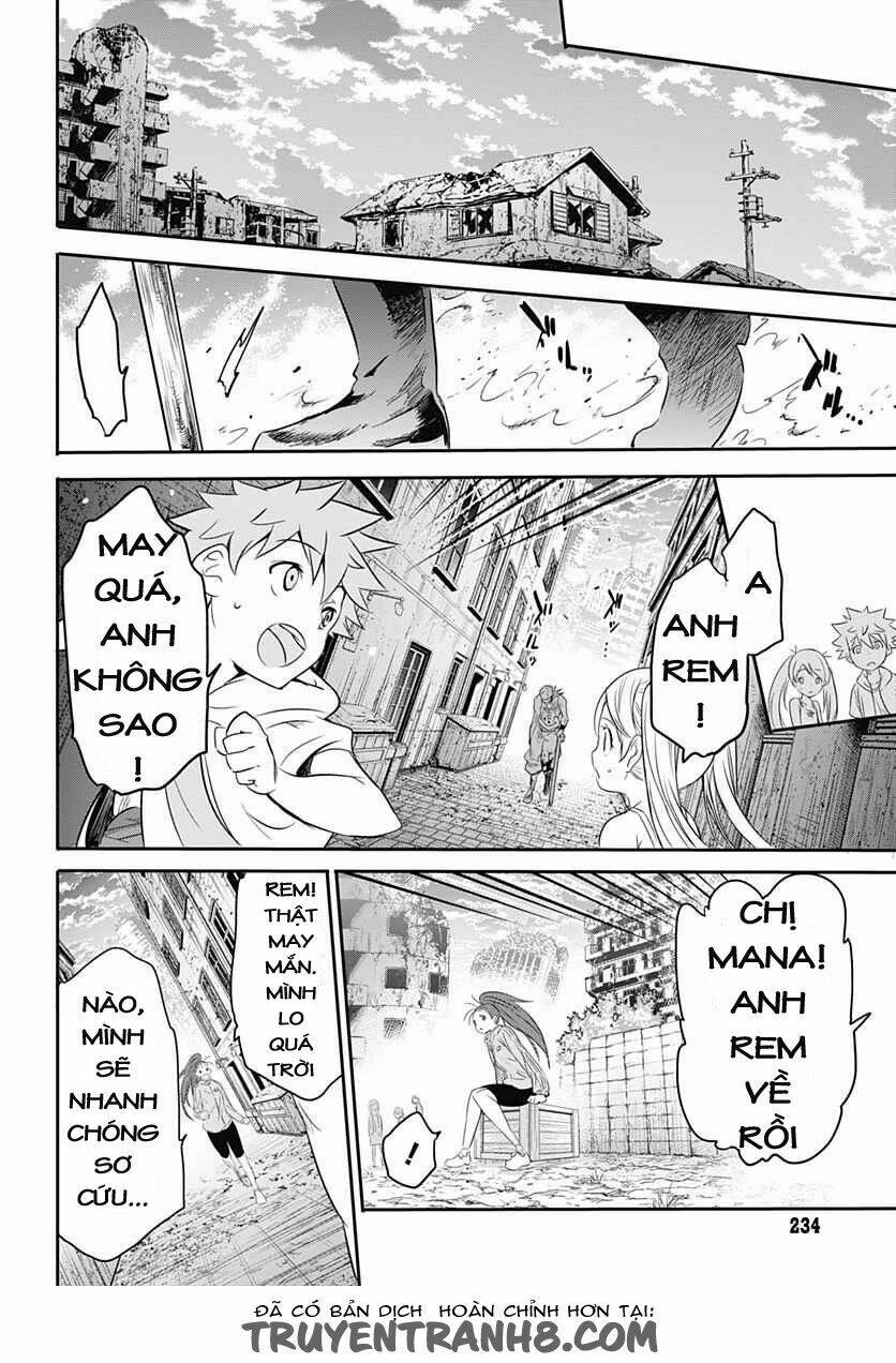 q (shihira tatsuya) chapter 11 24