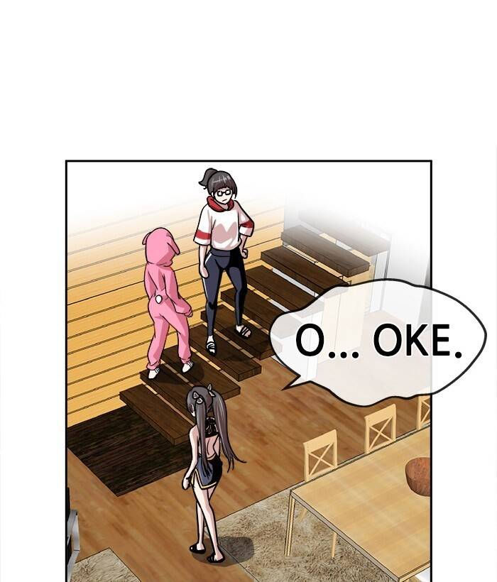 change (jinyuan) ss2 chapter 49.2 17