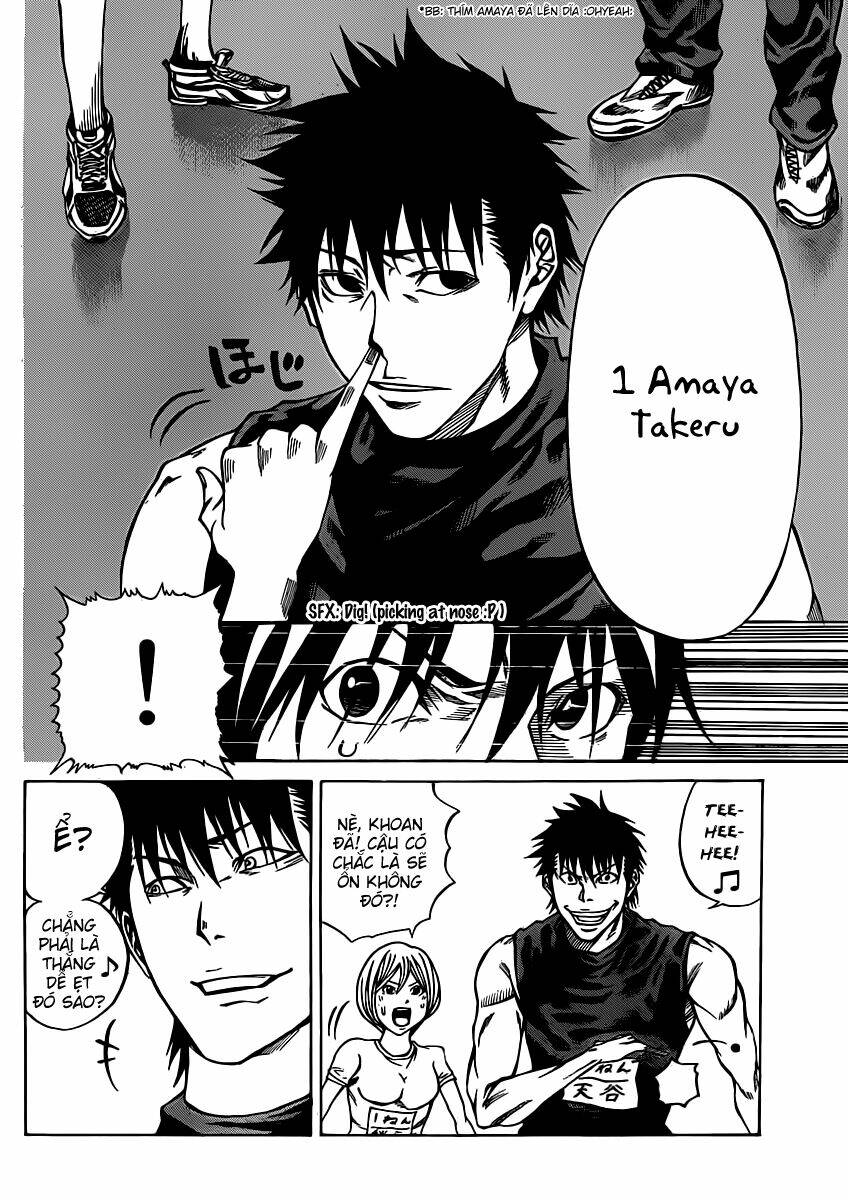 kamisama no iutoori chapter 16 41