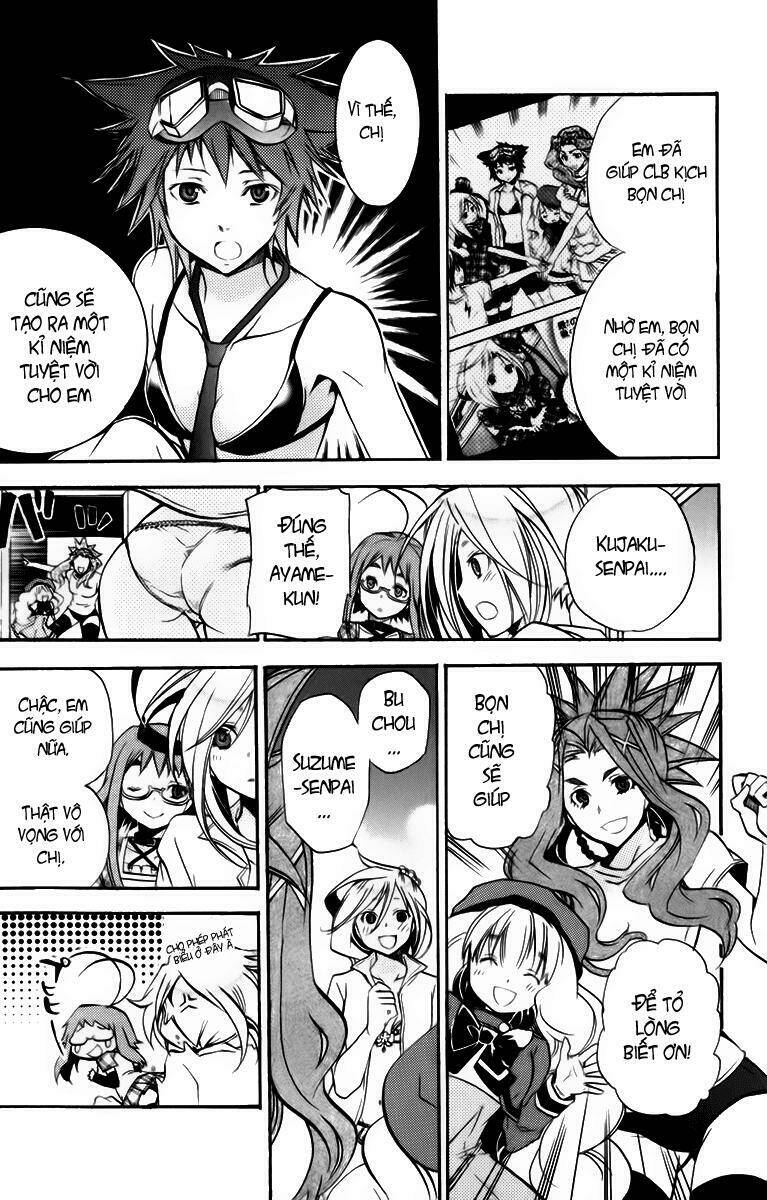 ashita no yoichi! chapter 29 27