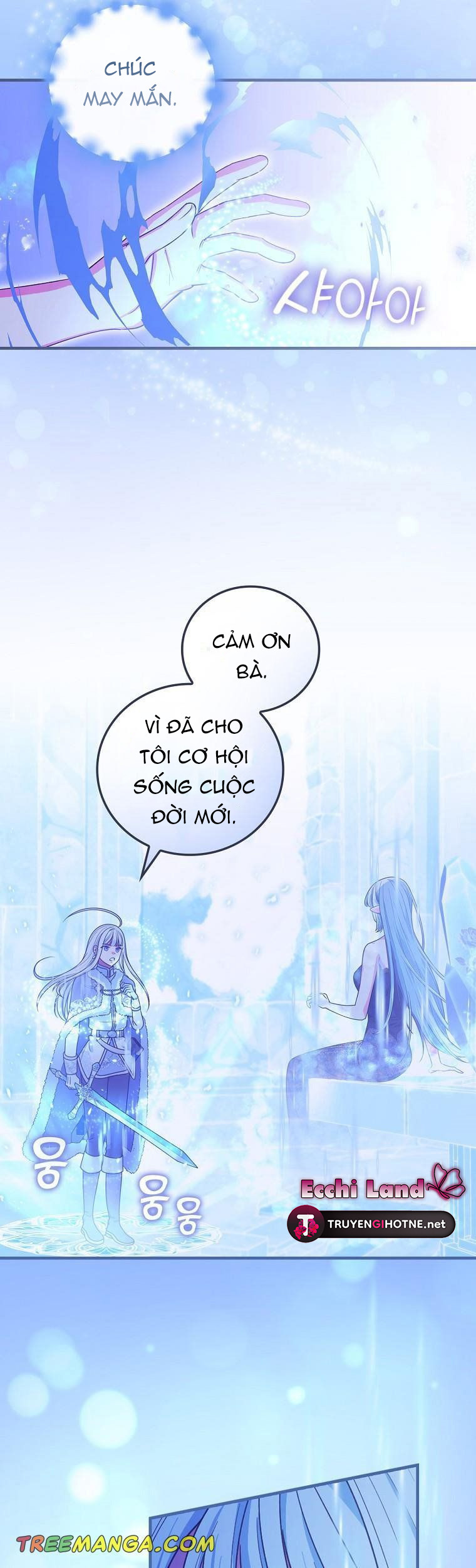 hiệp sĩ băng giá chapter 63.1 15