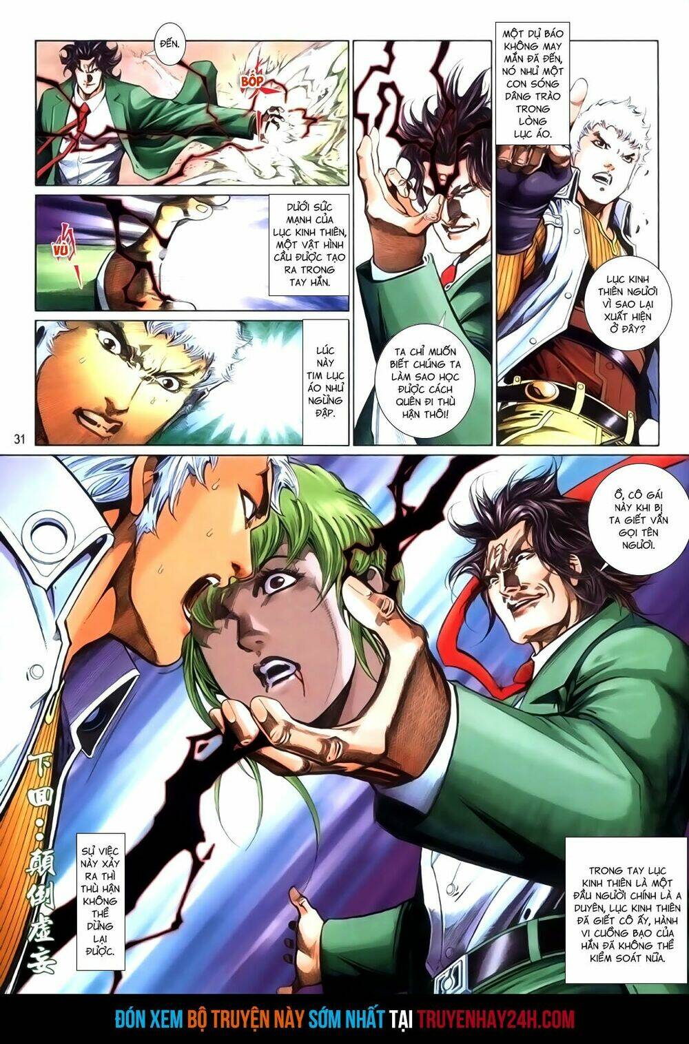 phong vân thần võ ký chapter 41.5 16