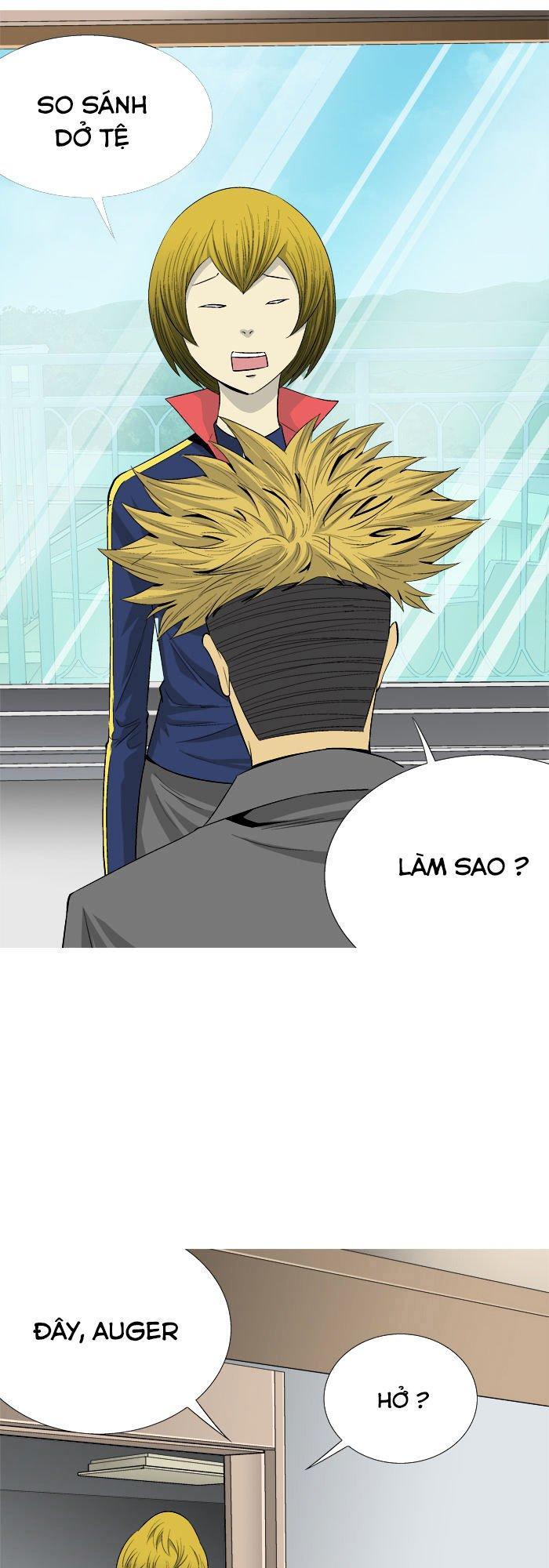 aura from another planet chapter 30 27