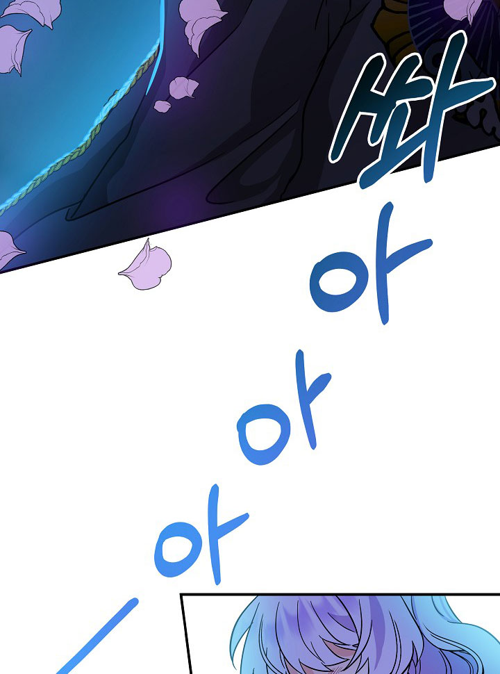 tái sinh thành con gái nam chính chapter 6 18