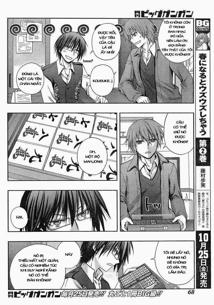 shinohayu - the dawn of age chapter 1 46