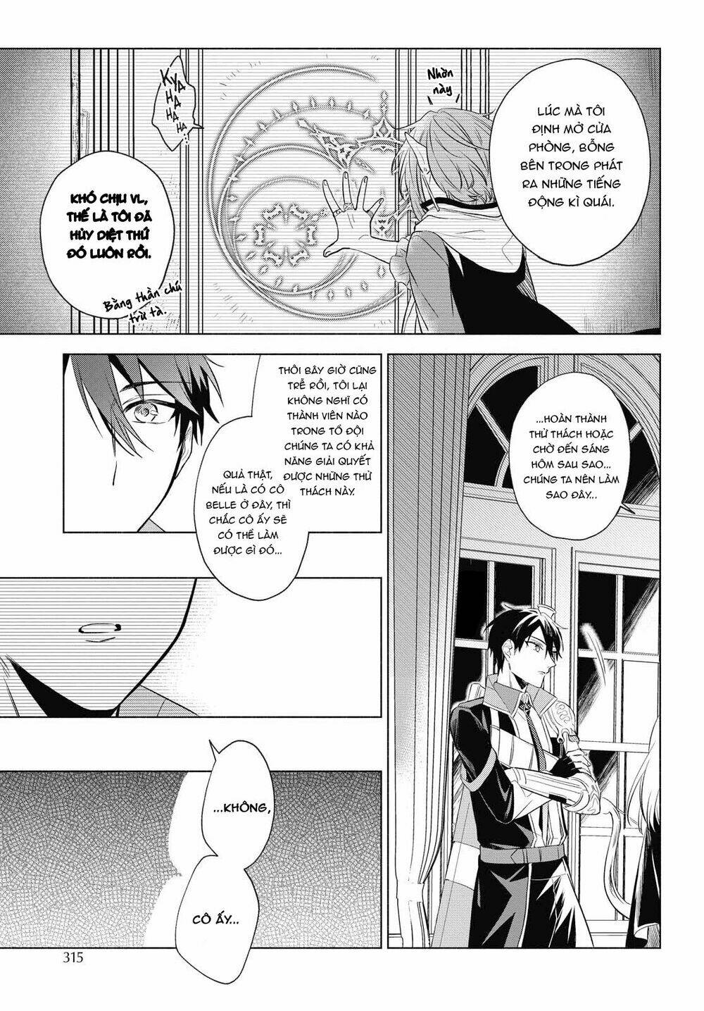 i want to become the hero's bride chapter 5 11