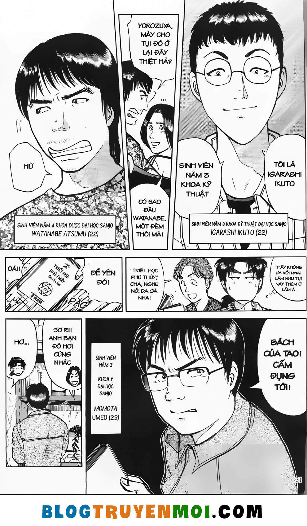 thám tử kindaichi (bản đẹp) chapter 20.1 5