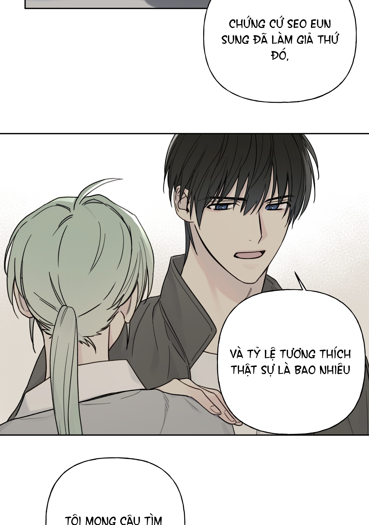 Trị Liệu Nguy Hiểm chapter 7.1 - Trang 16