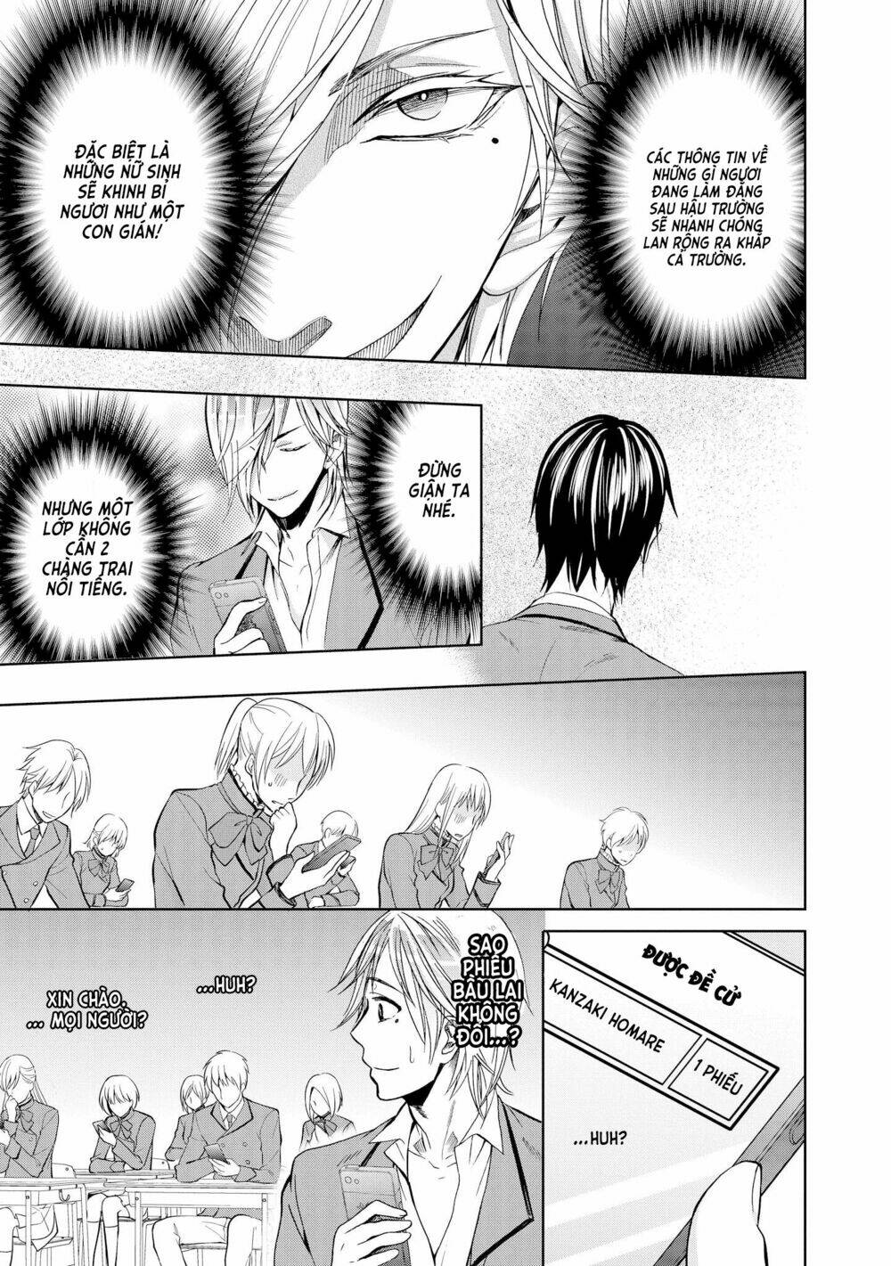 appli trap chapter 3 31