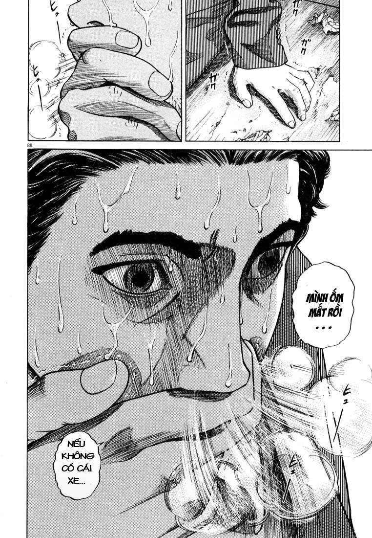 homunculus chapter 5 13