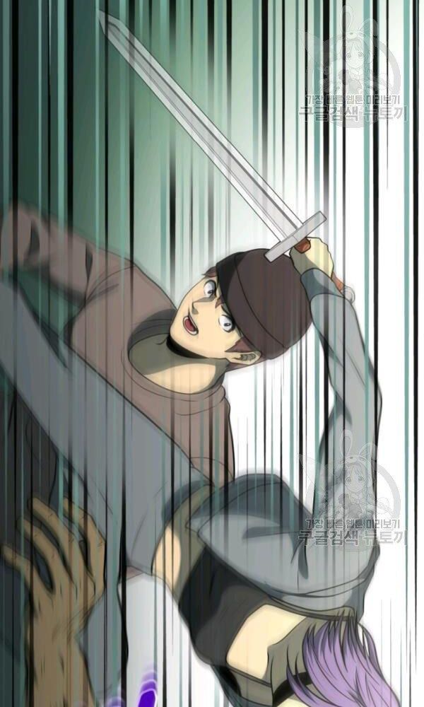 ngôi nhà kết nối với hầm ngục chapter 33 51