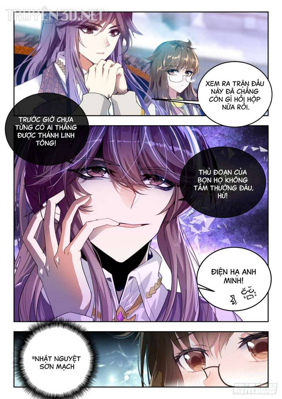 tuyệt thế đường môn - đấu la đại lục 2 chapter 361 16