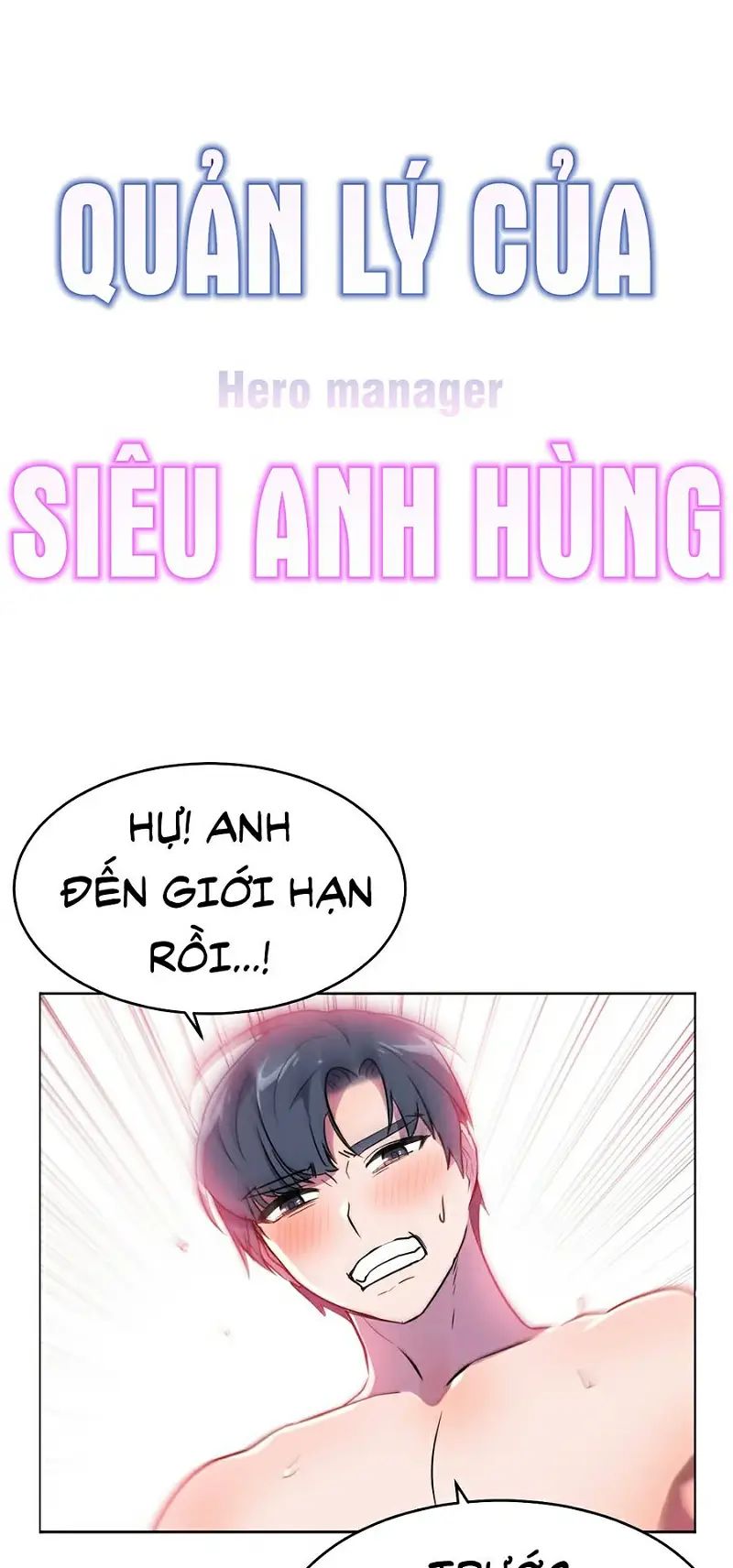 quản lý của siêu anh hùng chapter 27 1