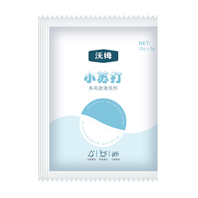 Bột Giặt Hàn Quốc Gói Nhỏ 25G