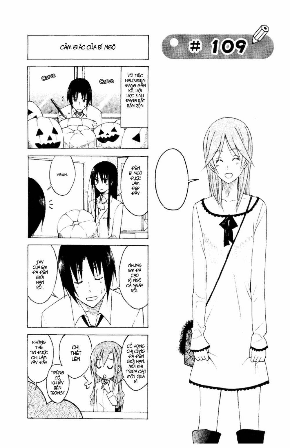 seitokai yakuindomo chapter 109 3