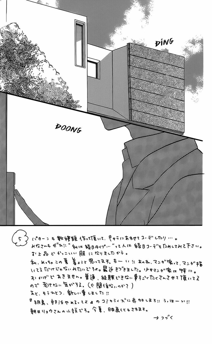 mairunovich chapter 30 4