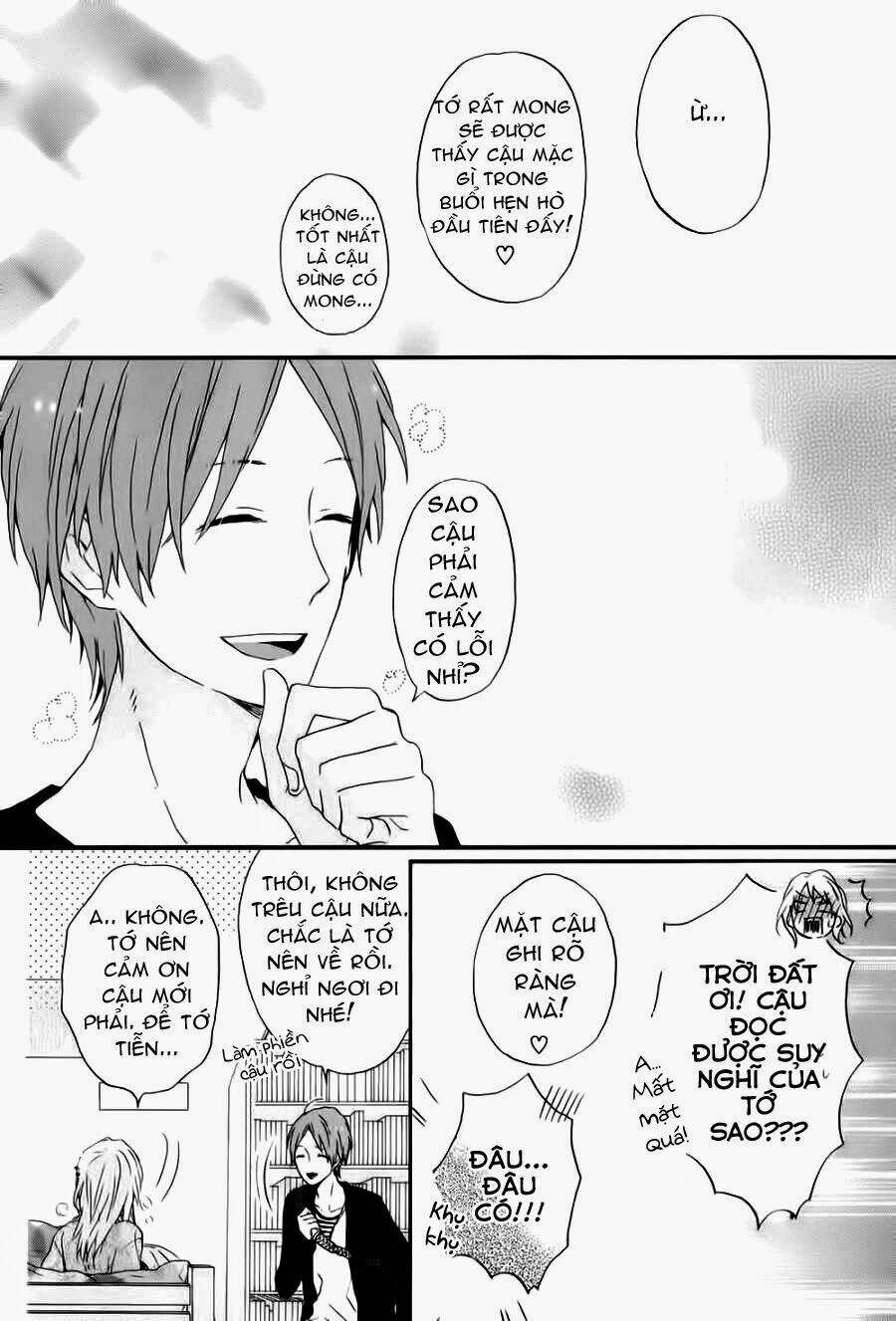 shinbunbu no komatsu-san chapter 2 33