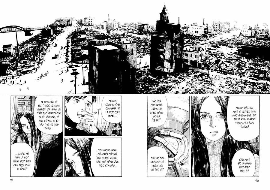 omoide emanon chapter 4 17