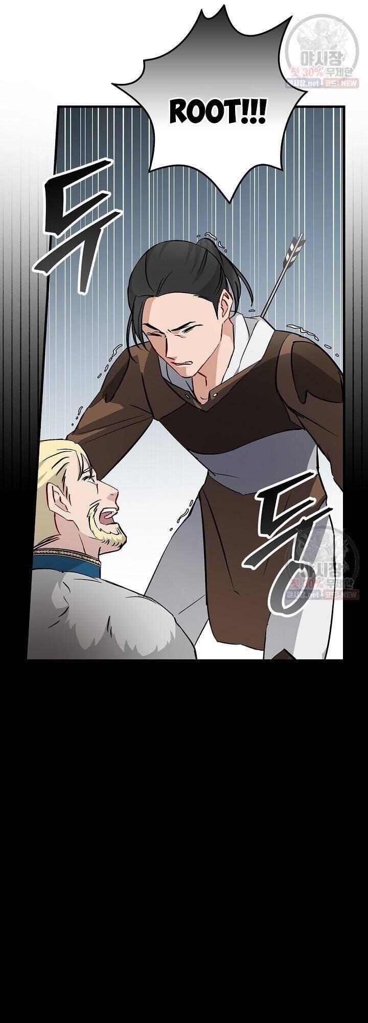 tôi lên cấp chỉ bằng cách ăn chapter 60 63