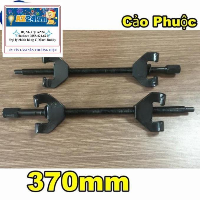 Cảo phuộc nhún xe máy C-Mart S0022 dài 370mm RẺ HƠN HOÀN TIỀN