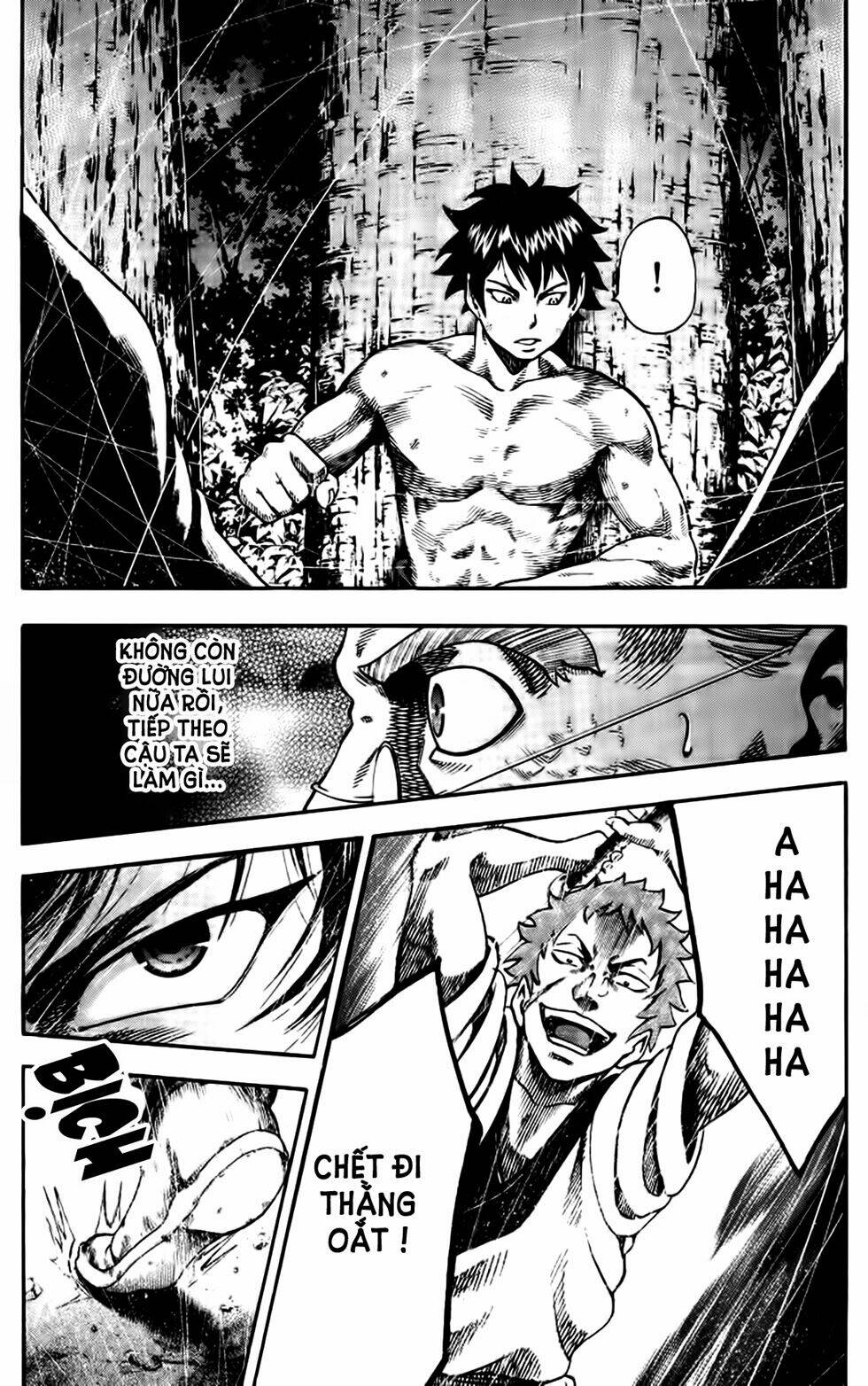 yukikaze chapter 2 19