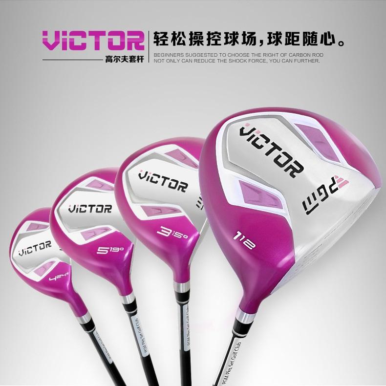 Gậy Golf Driver Nữ -PGM VICTOR