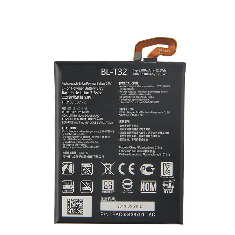 Pin cho điện thoại LG G6 (BL-T32) dung lượng 3300mAh