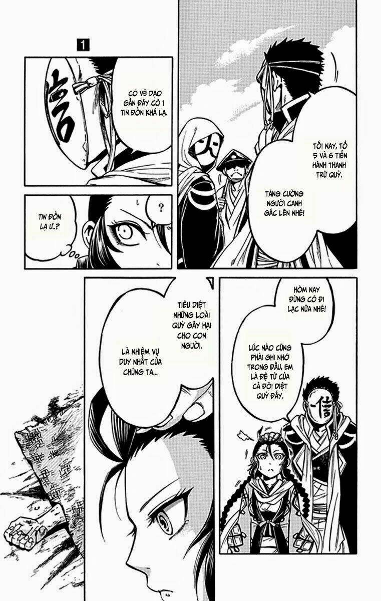 ayashiya chapter 2.1 16