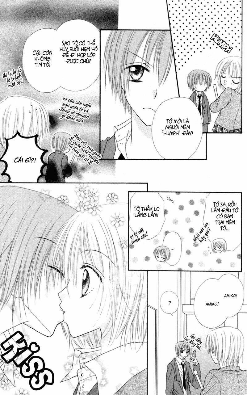 samurai darling chapter 1.3 33