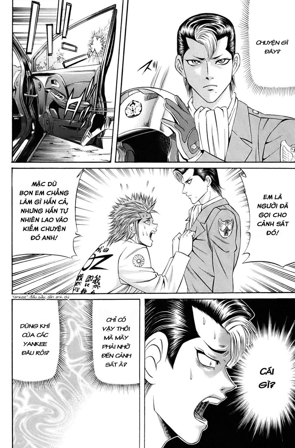 kuro ageha chapter 0 33