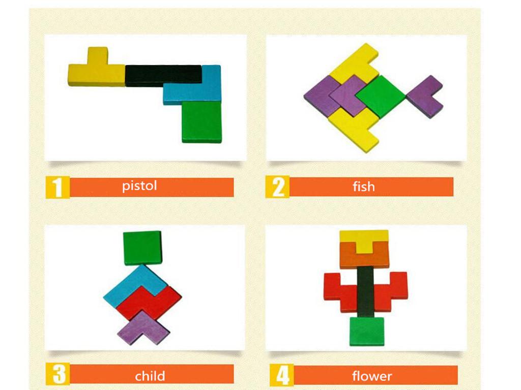 1 Set Montessori Tetris Wooden Puzzle 27x18x1cm Kids Training Toy