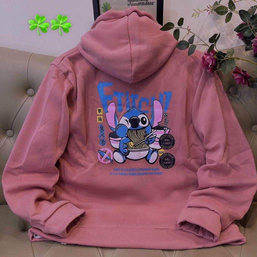 Áo Khoác Hoodie Nỉ Ngoại Ftitch! Unisex Couple Mặc Siêu Đẹp Freesize 40-65Kg Knn65