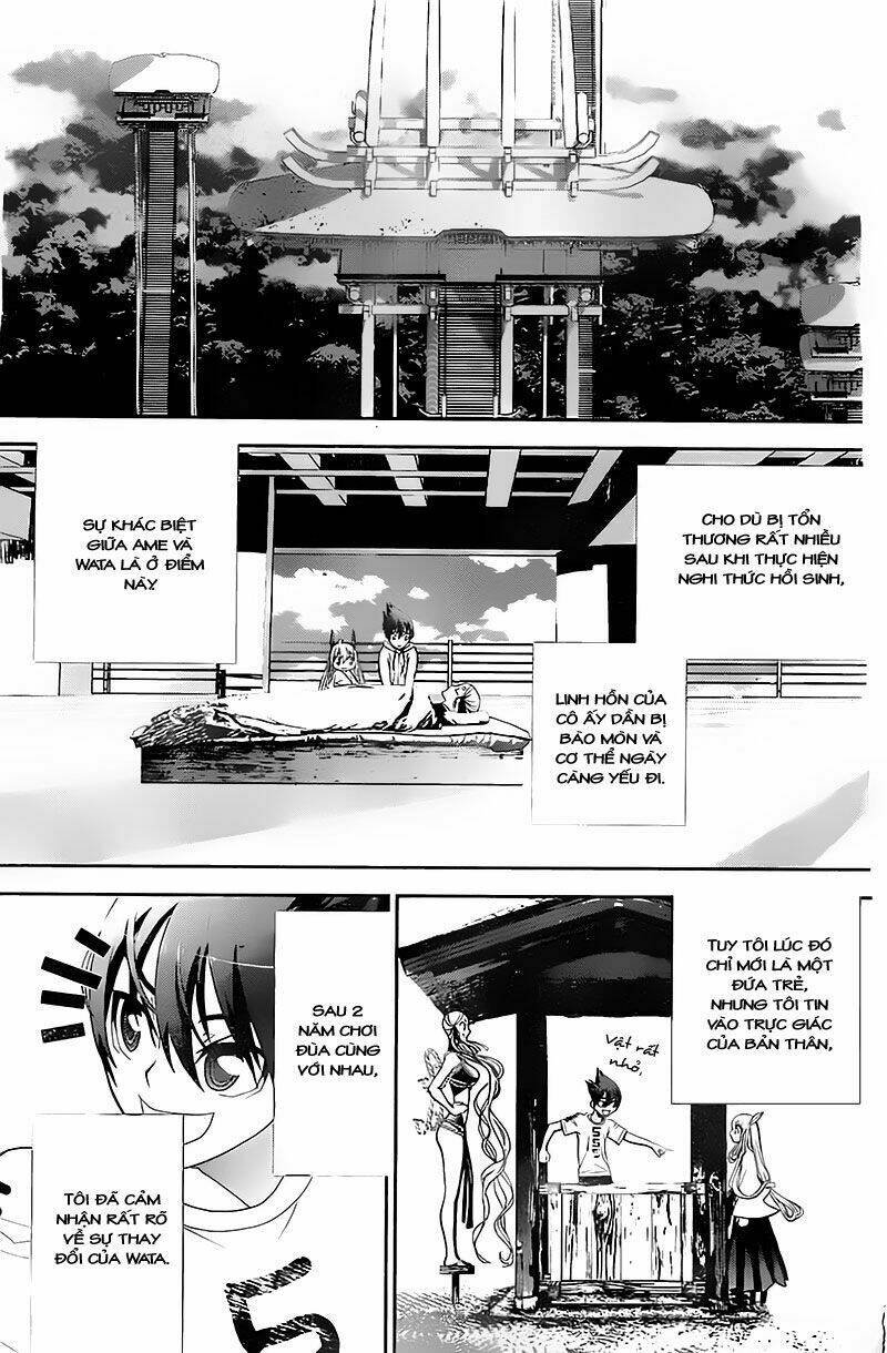 kakuriyo monogatari chapter 3 14