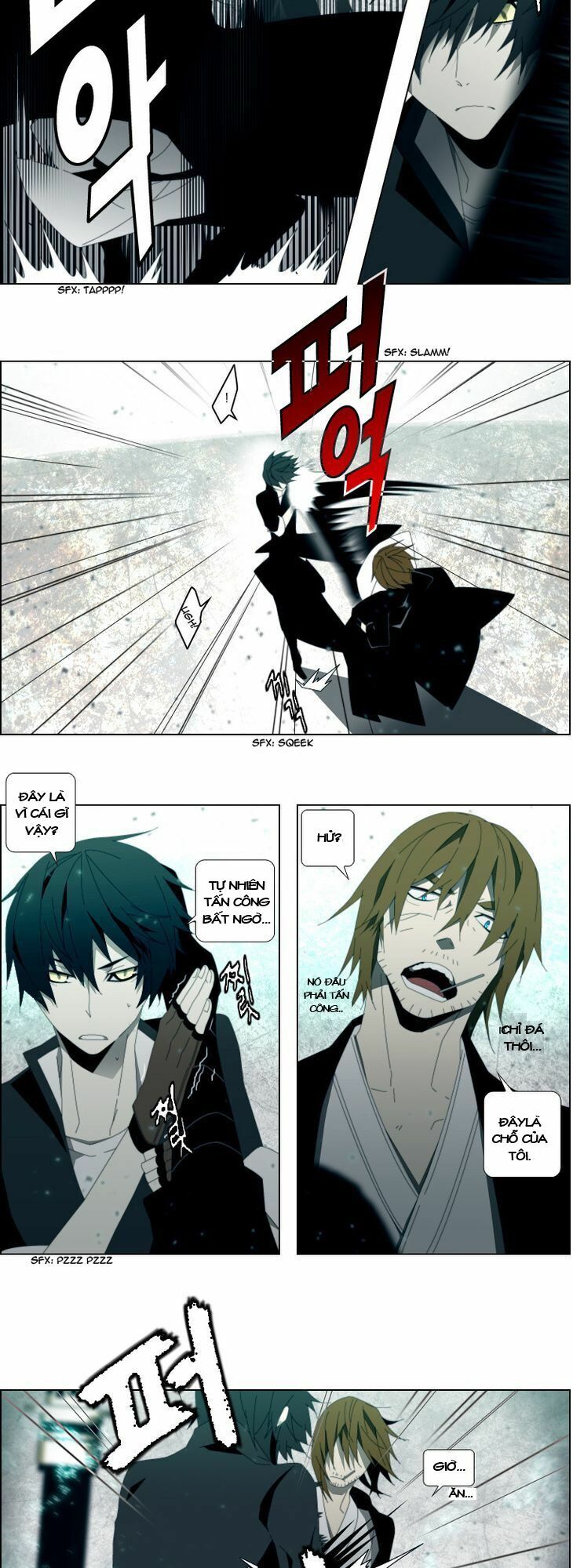 automata chapter 6 2