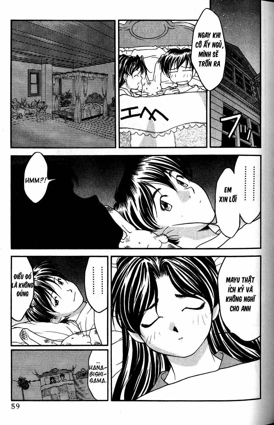 ai yori aoshi chapter 32 13