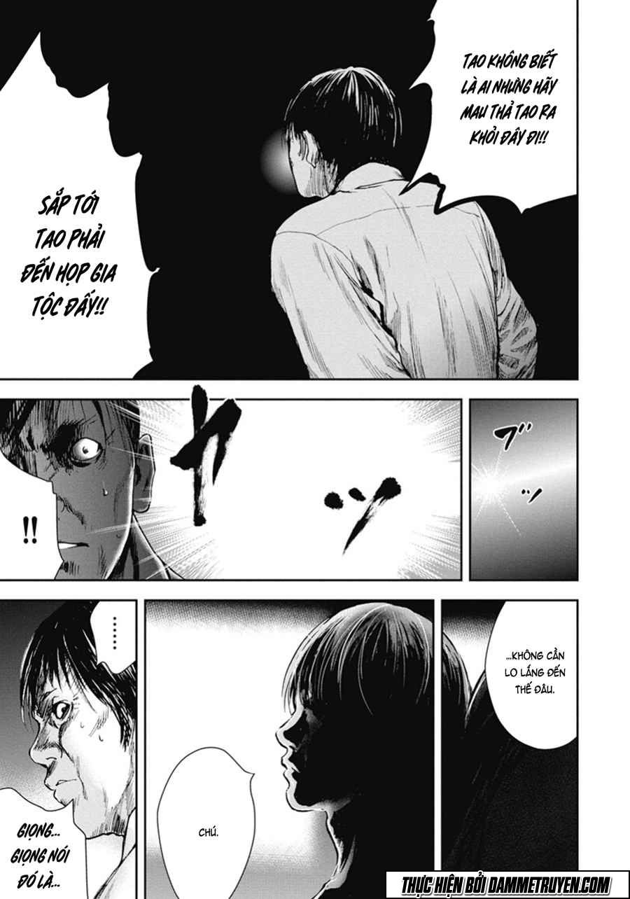 Gift ± chapter 43 14