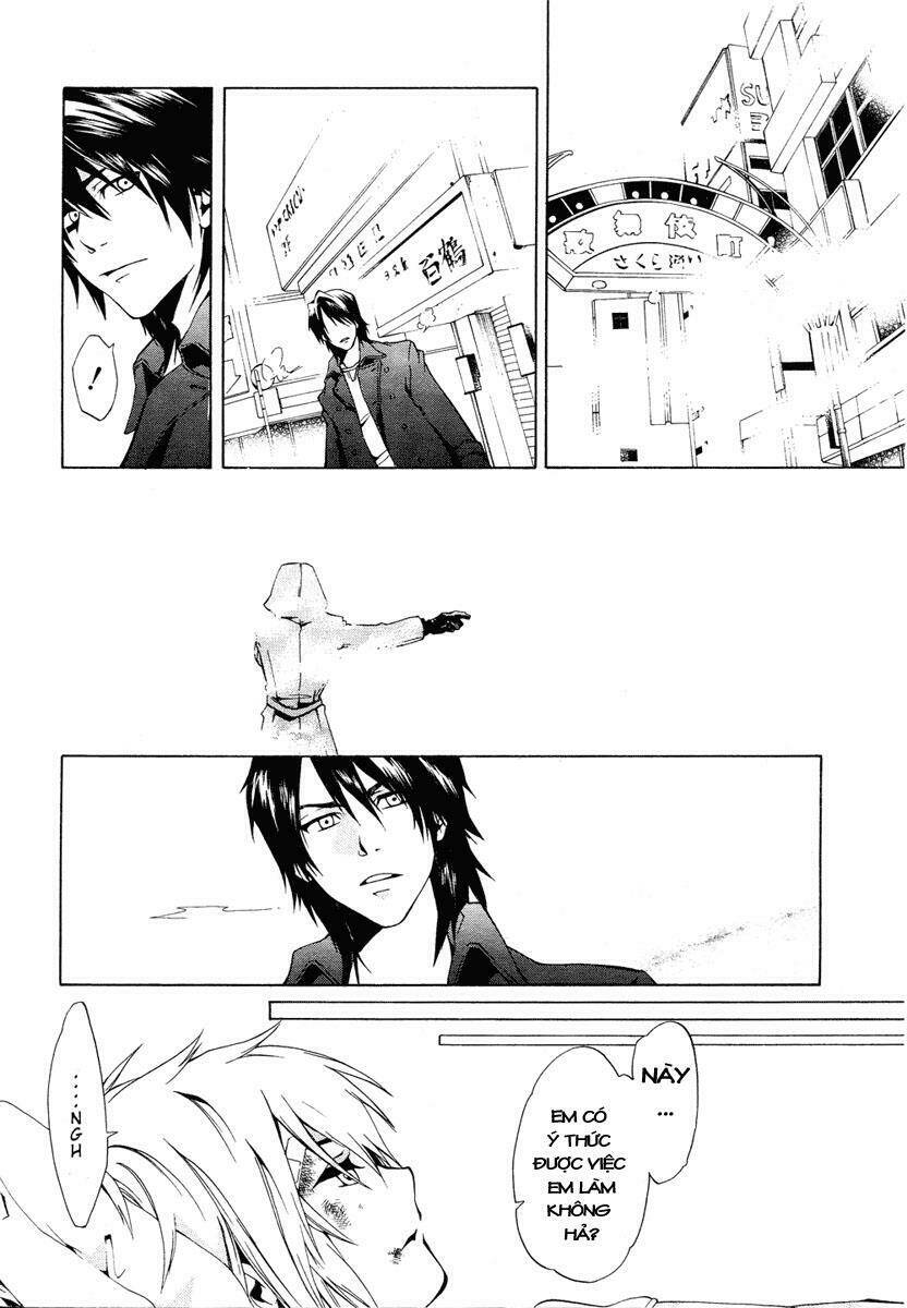 leo murder case chapter 1 41