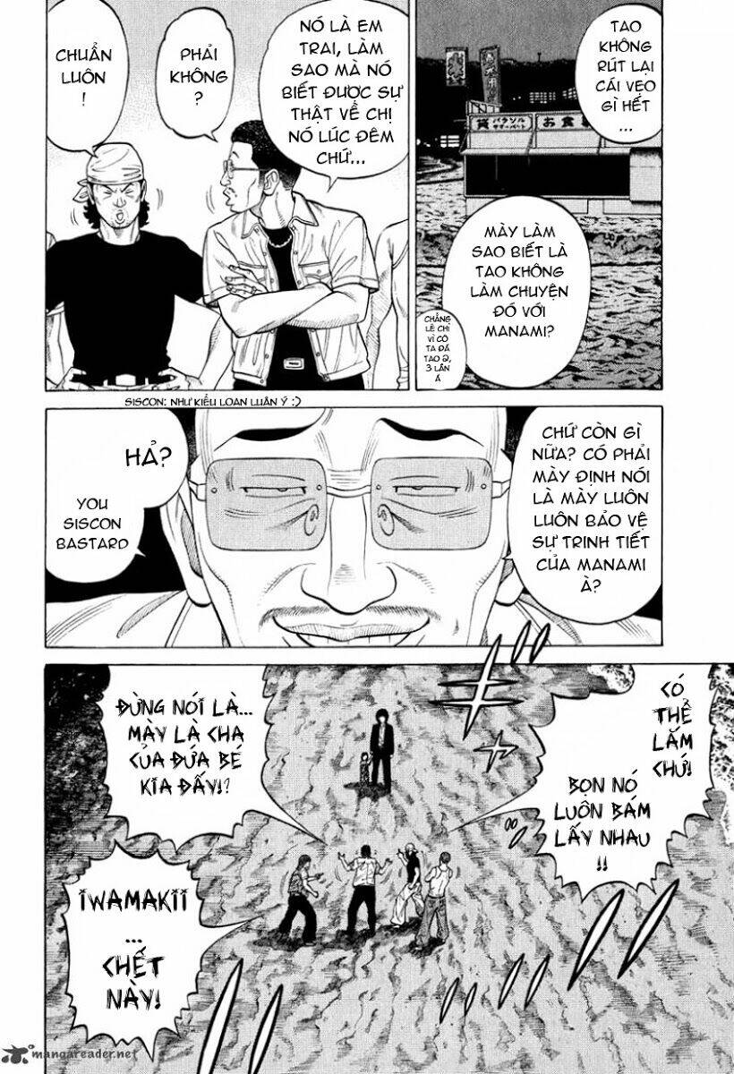 rrr - rock 'n' roll ricky chapter 10 3