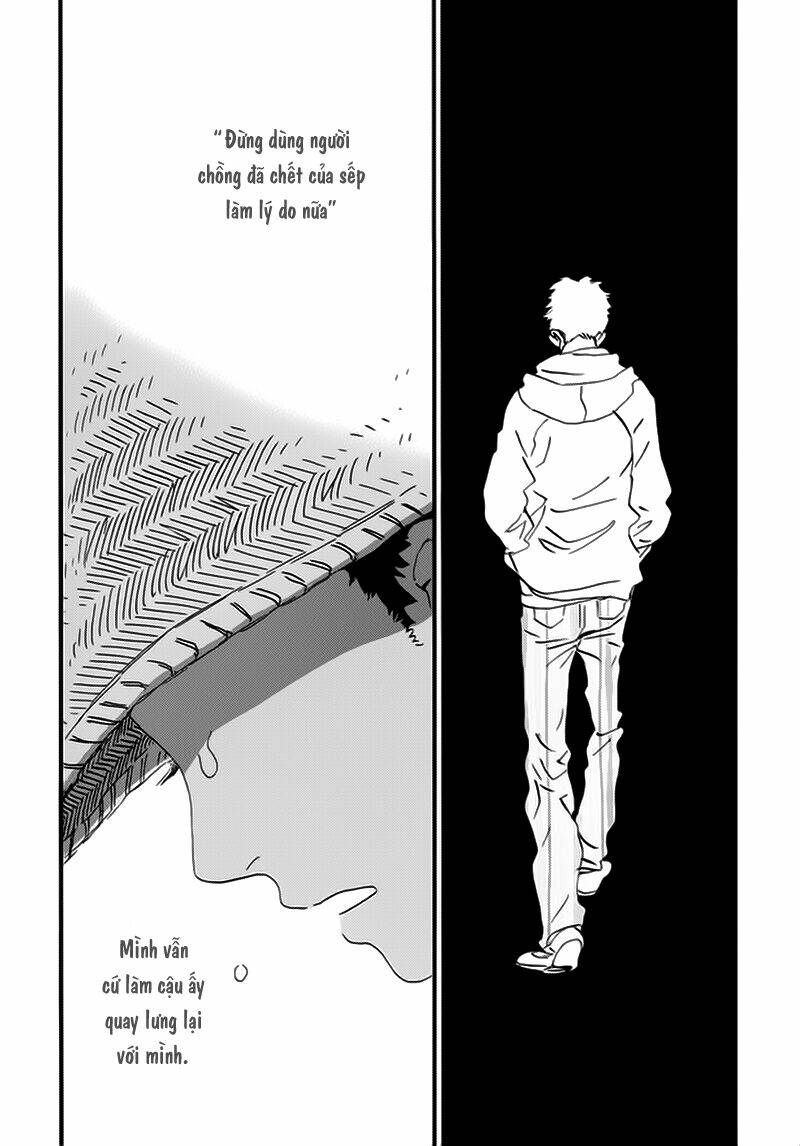 natsuyuki rendez-vous chapter 12 24