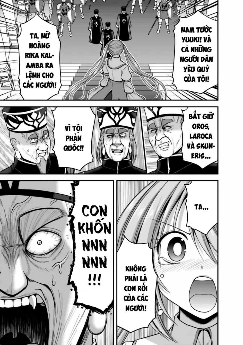 kujibiki tokushou: musou hāremu ken chapter 55 14