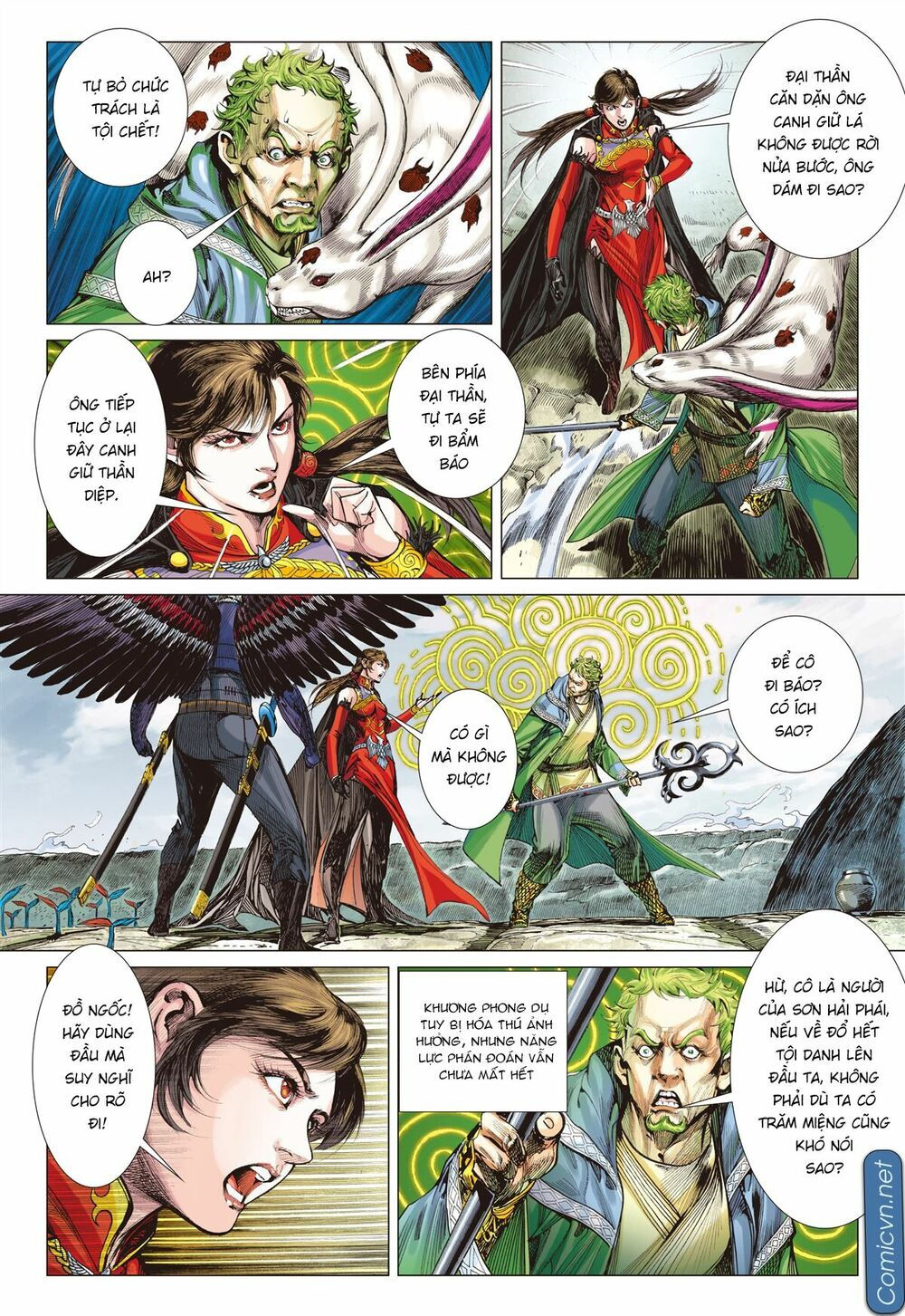 sơn hải kinh truyện chapter 120 7