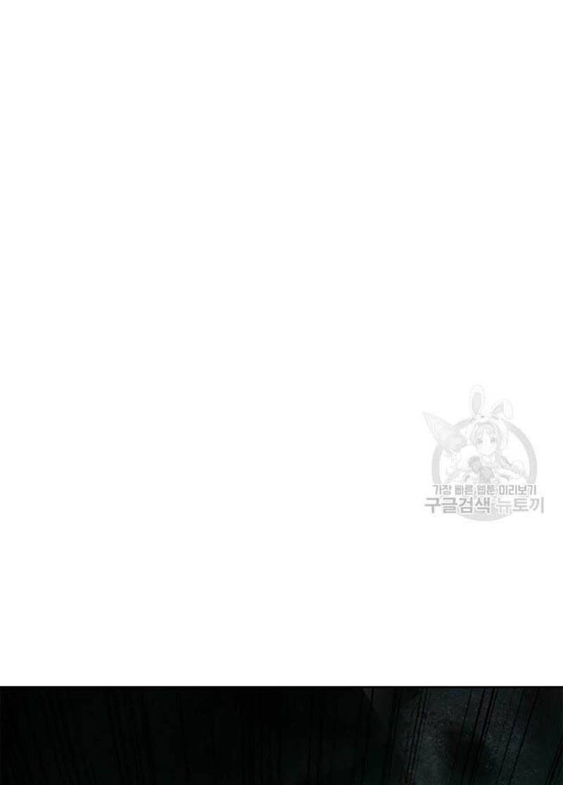 xuyên không thành hổ chapter 97 9