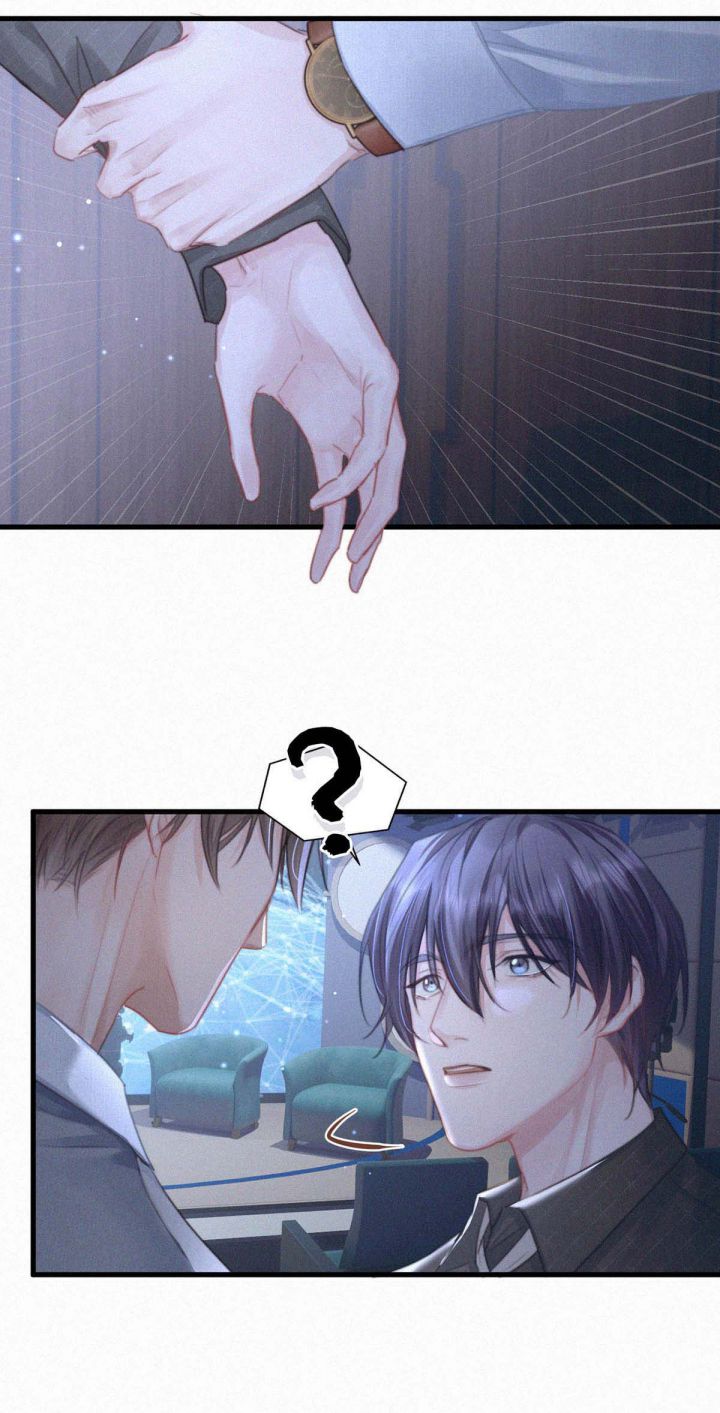 thần thương (môi súng) chapter 54 35