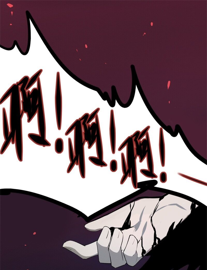 chợ quỷ chapter 4 26