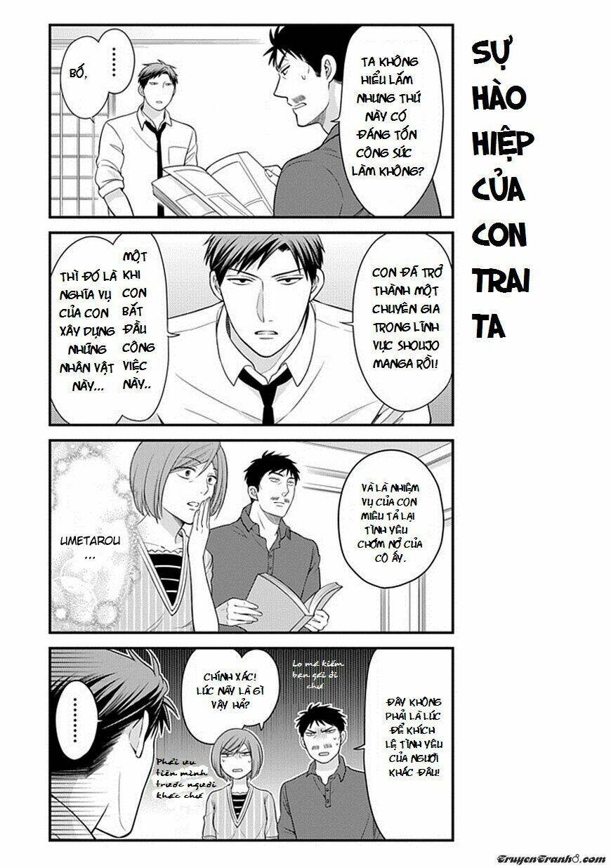 gekkan shoujo nozaki-kun chapter 33 14