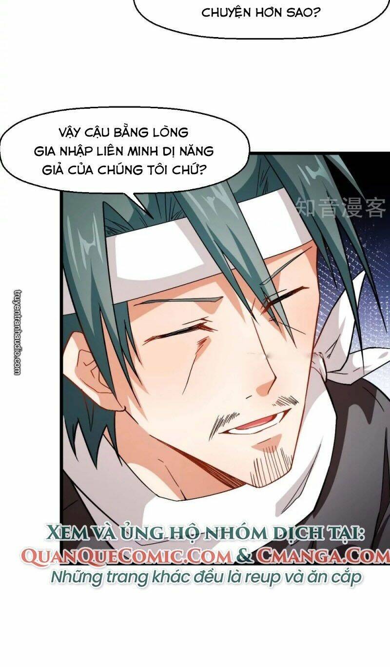 vườn trường cuồng sư hệ thống chapter 123 24