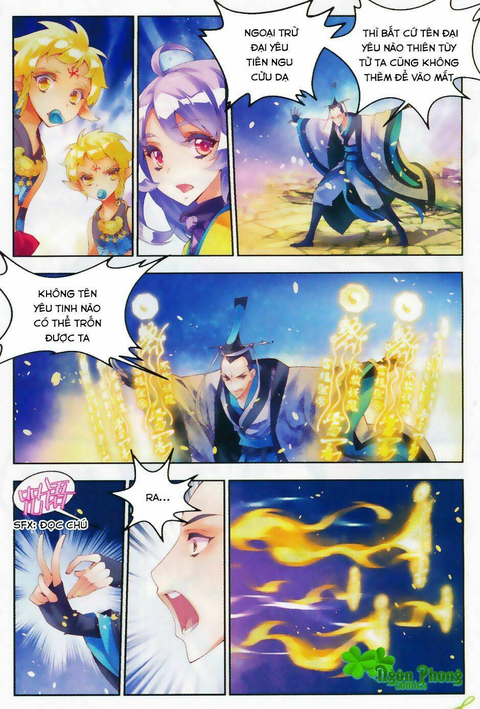 thu la chapter 17 14