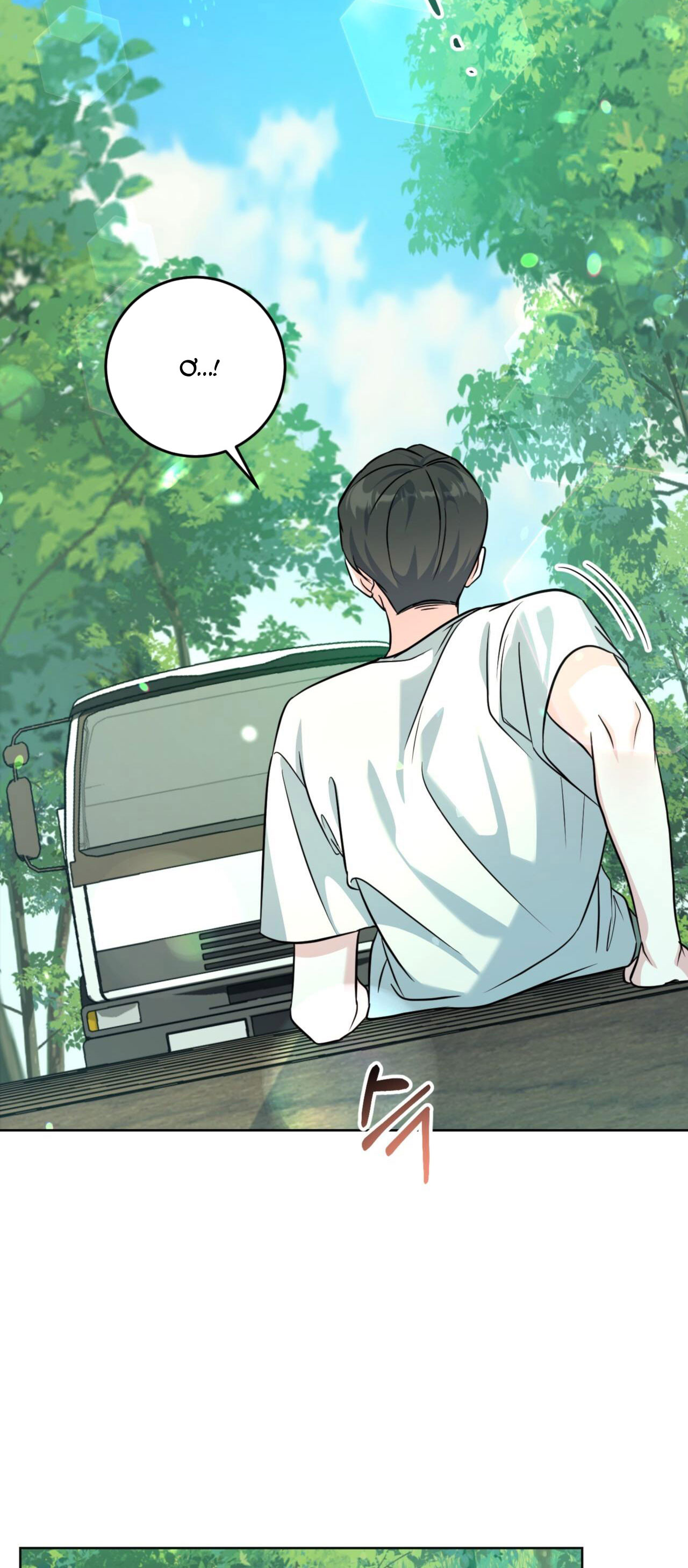 Khu Rừng Dịu Dàng chapter 1.1 - Trang 28