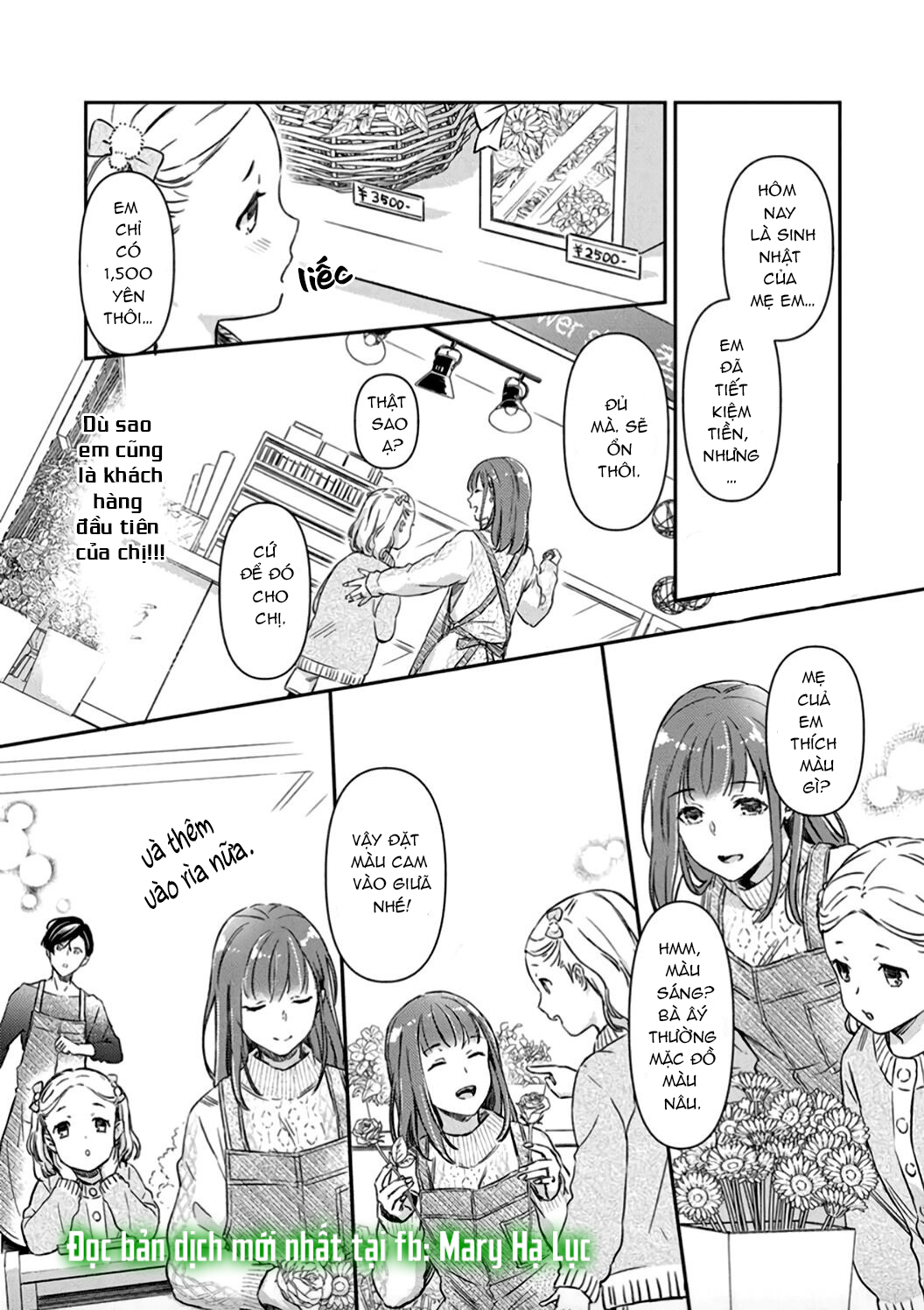 hôn nhân trinh nữ vợ chồng nhà kohinata cũng muốn thử chapter 3 22